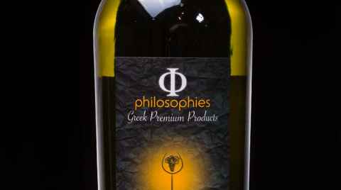 Bottle of Sauvignon Blanc - Vilana wine, photographed in dark background