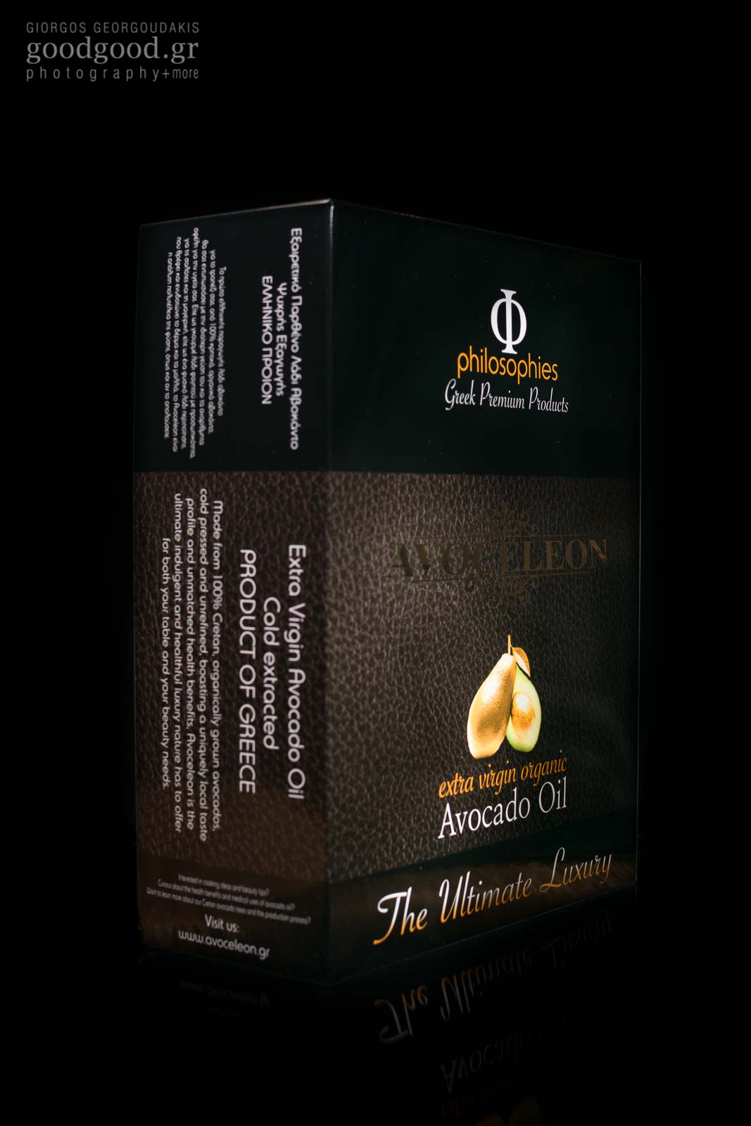 Avoceleon, avocado oil premium package, product photographed in dark background